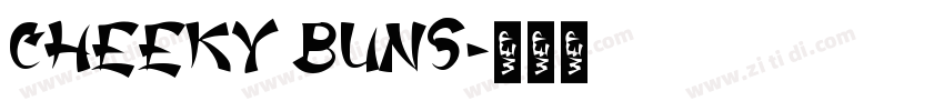 Cheeky Buns字体转换